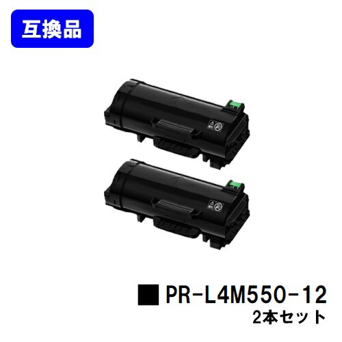 NEC ȥʡȥå PR-L4M550-12㤤2ܥåȡڹʼߴʡۡ¨в١̵ۡۡMultiWriter 4M550