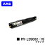 NEC ȥʡȥåPR-L2900C-19 ֥åʡۡ¨в١̵ۡۡMultiWriter 2900C