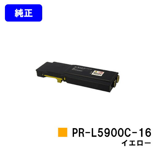 NEC gi[J[gbW PR-L5900C-16 CG[yizycƓoׁzyzyColor MultiWriter 5900C/Color MultiWriter 5900CPz