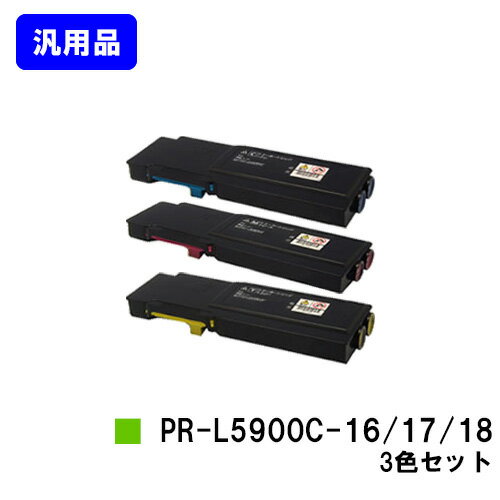 NEC gi[J[gbW PR-L5900C-16/17/18J[3FZbgyėpizycƓoׁzyzyColor MultiWriter 5900C/Color MultiWriter 5900CPz