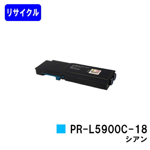 NEC ȥʡȥå PR-L5900C-18 ڥꥵȥʡۡ¨в١̵ۡۡColor MultiWriter 5900C/Color MultiWriter 5900CP