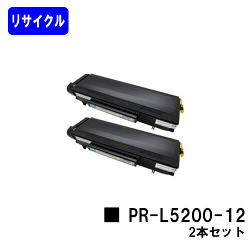 楽天市場】nec prl5200 12 純正の通販 楽天市場】nec prl5200 12 純正の通販