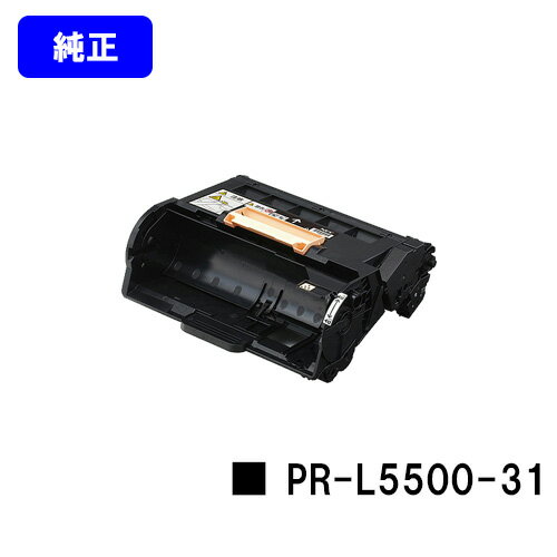 NEC ドラムユニット PR-L5500-31