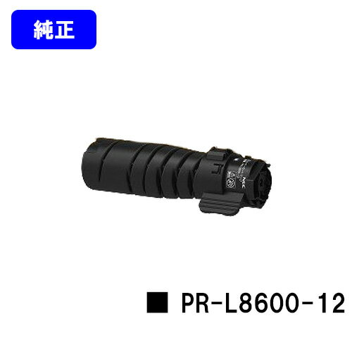 楽天市場】pr-l8600-12 純正の通販