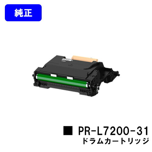 楽天市場】nec multiwriter7200の通販 楽天市場】nec multiwriter7200の通販