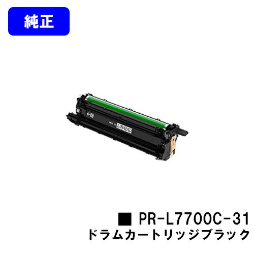 NEC hJ[gbW PR-L7700C-31K ubNyizy2`3cƓoׁzyzyColor MultiWriter 7700Cz