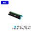 NEC ɥ५ȥå PR-L7700C-31C ڽʡۡ23Ķв١̵ۡۡColor MultiWriter 7700C
