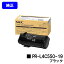 NEC ȥʡȥå PR-L4C550-19 ֥åڽʡۡ23Ķв١̵ۡۡColor MultiWriter 4C550