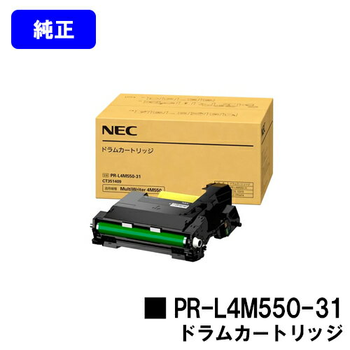 NEC ɥ५ȥå PR-L4M550-31ڽʡۡ23Ķв١̵ۡۡMultiWriter 4M550