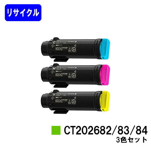 [bNX gi[J[gbW CT202682/83/84J[3FZbgyTCNgi[zyoׁzyzyDocuPrint CP310dw/DocuPrint CM310zzyЍH꒼z