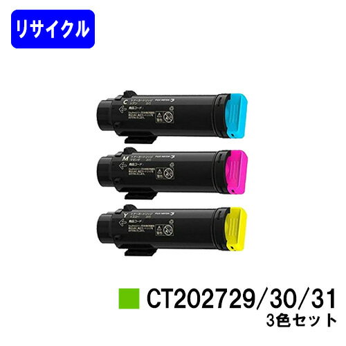 [bNX gi[J[gbW CT202729/30/31J[3FZbgyTCNgi[zyoׁzyzyDocuPrint CP210dw/DocuPrint CM210zzyЍH꒼z