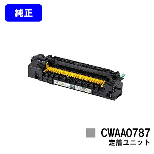 [bNX 蒅jbg CWAA0787yizycƓoׁzyzyDocuPrint C3350/C2450/C3450d/C2550d/C3550dz