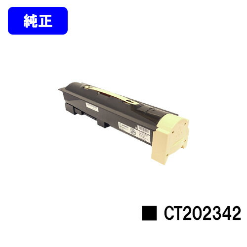 楽天市場】ct202342の通販 楽天市場】ct202342の通販