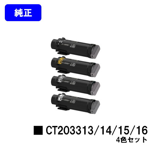 [bNX gi[J[gbW CT203313/14/15/164FZbg(K/GLD/SLV/WHT)yizy3`5cƓoׁzyzyDocuPrint CP310stz