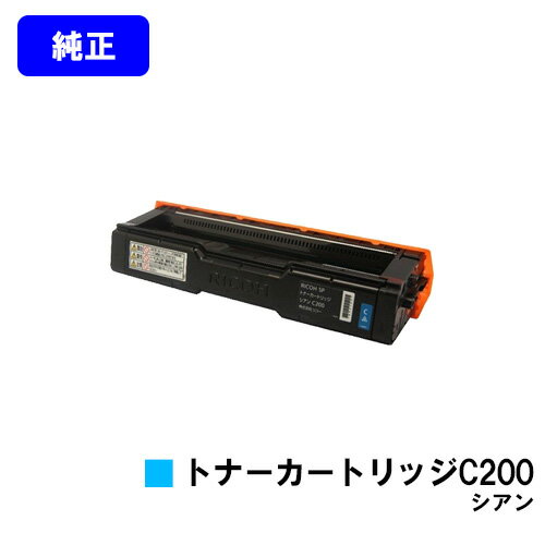 R[ SPgi[J[gbW C200 VAyizycƓoׁzyzyRICOH SP C250L/C250SFL/C260L/C260SFLz