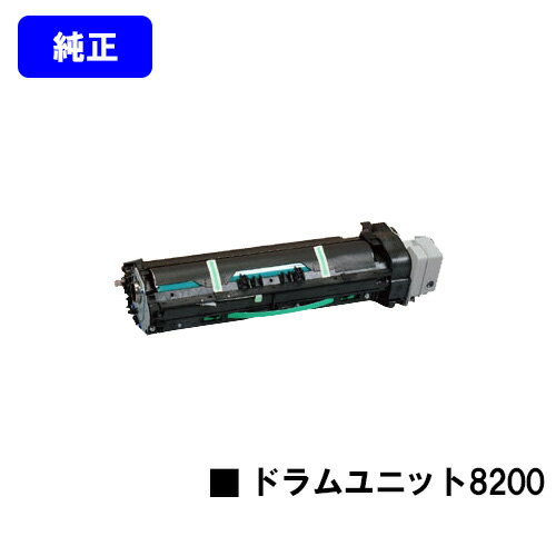 楽天市場】リコー 純正トナー ipsio sp 8200の通販 楽天市場】リコー 純正トナー ipsio sp 8200の通販