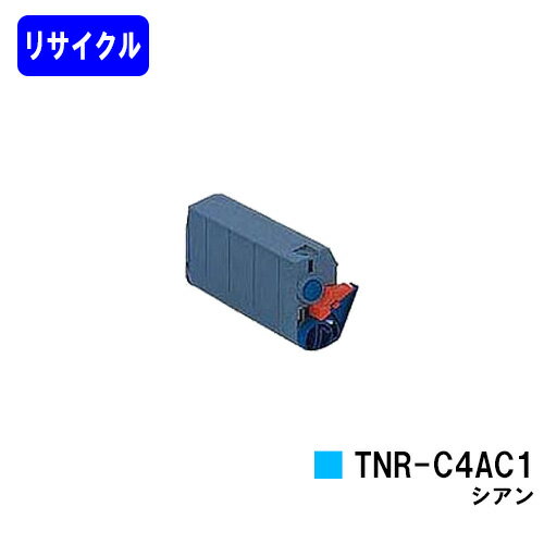 OKI ȥʡȥå TNR-C4AC1 ڥꥵȥʡۡں߸˴ʡ̵ۡۡMICROLINE 7300/MICROLINE 7300PSۢʸ˺߸ˤγǧ򤪴ꤤޤ