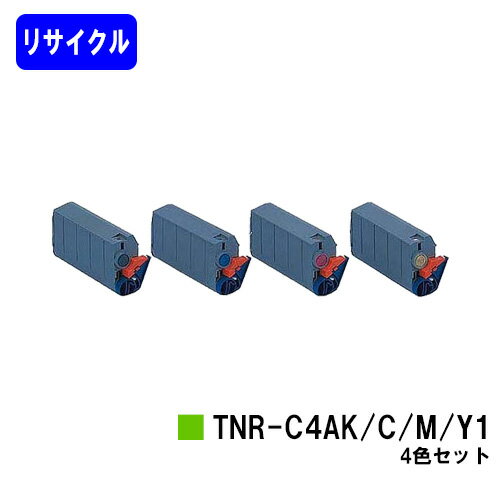 OKI ȥʡȥå TNR-C4AK1/C1/M1/Y1㤤4åȡڥꥵȥʡۡں߸˴ʡ̵ۡۡMICROLINE 7300/MICROLINE 7300PSۢʸ˺߸ˤγǧ򤪴ꤤޤ