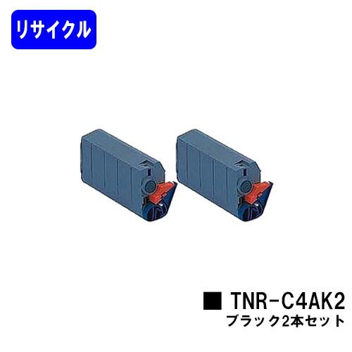 沖データ(OKI)　トナーカートリッジTNR-C4AK2 ブラック お買い得2本セット MICROLINE 7300/MICROLINE 7300PS ブラック：10,000枚　カラー：10,000枚（A4/5%印字率時） 在庫が無い場合は使用済みカートリッジをお預かりして、工場でトナーを充填致します。お急ぎの方は事前にお問い合わせ下さい。 納期：7〜10日 【関連商品】 リサイクル品 トナーカートリッジ トナーカートリッジTNR-C4AK1（ブラック） トナーカートリッジTNR-C4AC1（シアン） トナーカートリッジTNR-C4AM1（マゼンダ） トナーカートリッジTNR-C4AY1（イエロー） トナーカートリッジTNR-C4AC1/M1/Y1（お買い得カラー3色セット） トナーカートリッジTNR-C4AK1/C1/M1/Y1（お買い得4色セット） トナーカートリッジ大容量TNR-C4AK2（ブラック） トナーカートリッジ大容量TNR-C4AC2（シアン） トナーカートリッジ大容量TNR-C4AM2（マゼンダ） トナーカートリッジ大容量TNR-C4AY2（イエロー） トナーカートリッジ大容量TNR-C4AC2/M2/Y2（お買い得カラー3色セット） トナーカートリッジ大容量TNR-C4AK2/C2/M2/Y2（お買い得4色セット） 純正品 トナーカートリッジ トナーカートリッジTNR-C4AK1（ブラック） トナーカートリッジTNR-C4AC1（シアン） トナーカートリッジTNR-C4AM1（マゼンダ） トナーカートリッジTNR-C4AY1（イエロー） トナーカートリッジTNR-C4AC1/M1/Y1（お買い得カラー3色セット） トナーカートリッジTNR-C4AK1/C1/M1/Y1（お買い得4色セット） トナーカートリッジ大容量TNR-C4AK2（ブラック） トナーカートリッジ大容量TNR-C4AC2（シアン） トナーカートリッジ大容量TNR-C4AM2（マゼンダ） トナーカートリッジ大容量TNR-C4AY2（イエロー） トナーカートリッジ大容量TNR-C4AC2/M2/Y2（お買い得カラー3色セット） トナーカートリッジ大容量TNR-C4AK2/C2/M2/Y2（お買い得4色セット） イメージドラム イメージドラムID-C4AK（ブラック） イメージドラムID-C4AC（シアン） イメージドラムID-C4AM（マゼンダ） イメージドラムID-C4AY（イエロー） イメージドラムID-C4AC/M/Y（お買い得カラー3色セット） イメージドラムID-C4AK/C/M/Y（お買い得4色セット） ベルトユニット ベルトユニットMLBLT-C4A 定着器ユニット 定着器ユニットMLFUS-C4A 郵便振替 カード支払い 代金引換 銀行振込 NP掛払 楽天バンク決済