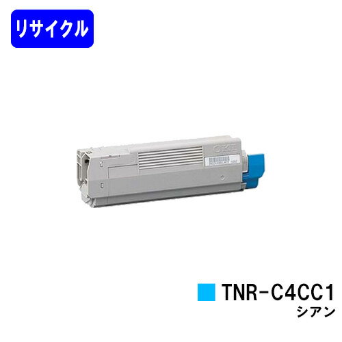 OKI �ȥʡ������ȥ�å� TNR-C4CC1 ������ꥵ������ȥʡ� �ں�û¨���в١ۡ�����̵���ۡ�C5800n/C5800dn/C5900dn��