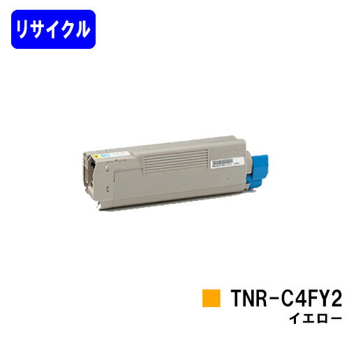 OKI �ȥʡ������ȥ�å� TNR-C4FY2 ���������ꥵ������ȥʡ� �ں߸˴����ʡۡ�����̵���ۡ�COREFIDO C610dn/COREFIDO C610dn2�ۢ�����ʸ���˺߸ˤ򤴳�ǧ������