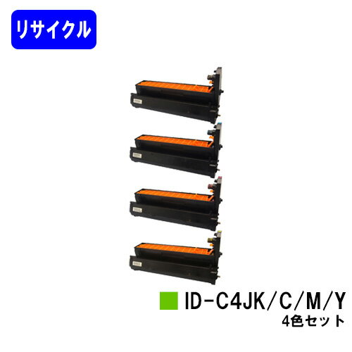 OKI ���᡼���ɥ�� ID-C4JK/C/M/Y���㤤��4�����åȥꥵ�������� �ں߸˴����ʡۡ�����̵���ۡ�COREFIDO C711dn/COREFIDO C711dn2�ۢ�����ʸ���˺߸ˤ򤴳�ǧ������