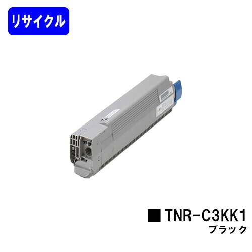 楽天市場】oki トナーカートリッジ tnr－c3kkの通販