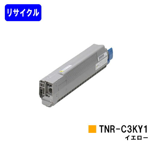 OKI gi[J[gbW TNR-C3KY1 CG[yTCNgi[zyoׁzyzyC810dn/C810dn-T/C830dn/MC860dn/MC860dtnz