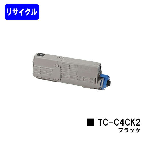 トナーカートリッジTC-C4CK2 ブラック C712dnw ブラック：11,000枚　カラー：11,000枚（A4/5%印字率時） 在庫が無い場合は使用済みカートリッジをお預かりして、工場にてトナーを補填します。お急ぎの方は事前にお問い合...