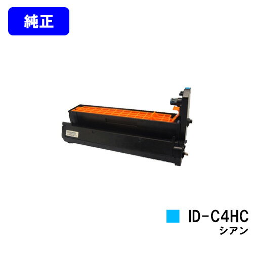 OKI C[Wh ID-C4HC VAyizycƓoׁzyzyCOREFIDO C610dn/C610dn2z