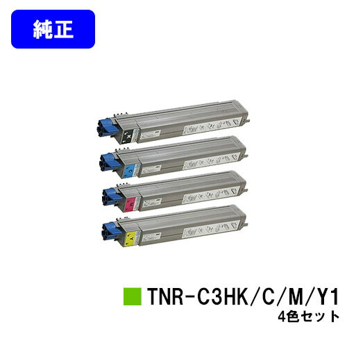 OKI ȥʡȥå TNR-C3HK1/C1/M1/Y1㤤4åȡڽʡۡĶв١̵ۡۡMICROLINE Pro930PS-X/Pro930PS-S/Pro930PS-E/910PS/910PS-D