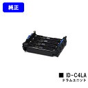 OKI イメージドラムユニット ID-C4LA