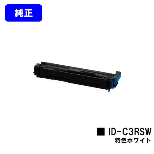 楽天市場】oki 941dn（PCサプライ・消耗品｜パソコン・周辺機器）の通販
