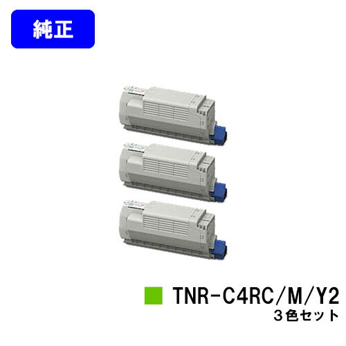 OKI �ȥʡ������ȥ�å� TNR-C4RC2/M2/Y2���㤤�����顼3�����åȡڽ����ʡۡ���Ķ����в١ۡ�����̵���ۡ�COREFIDO MC780dn/COREFIDO MC780dnf��