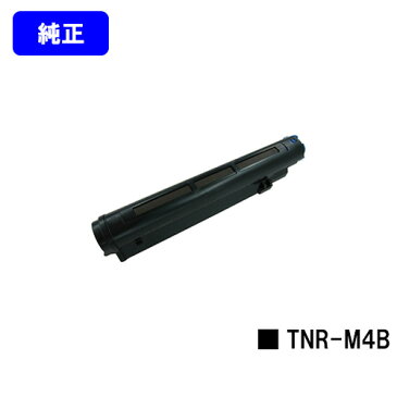 OKI トナーカートリッジ TNR-M4B【純正品】【翌営業日出荷】【送料無料】【MICROLINE B4500n】