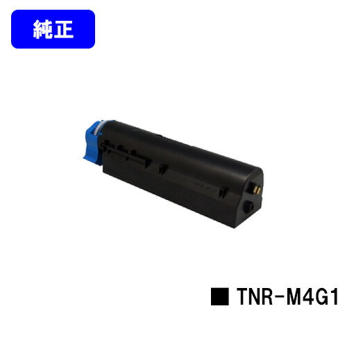 楽天市場】oki tnr-m4g1 トナーカートリッジ b432dnw(PC 楽天市場】oki tnr-m4g1 トナーカートリッジ b432dnw(PC