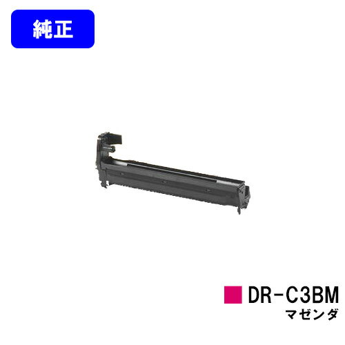 楽天市場】dr63cの通販 楽天市場】dr63cの通販