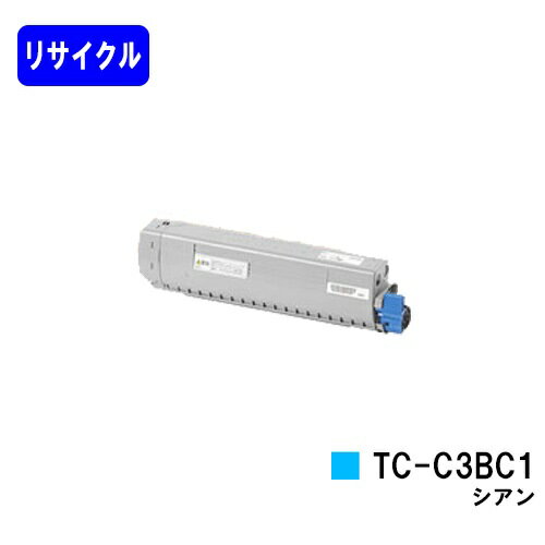 OKI ȥʡȥå TC-C3BC1 ڥꥵȥʡۡ¨в١̵ۡۡC844dnw/C835dnwt/C835dnw/C824dn