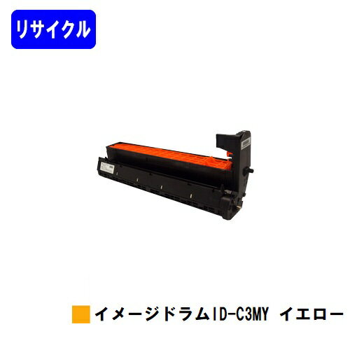 楽天市場】oki mc852dn ドラムの通販 楽天市場】oki mc852dn ドラムの通販