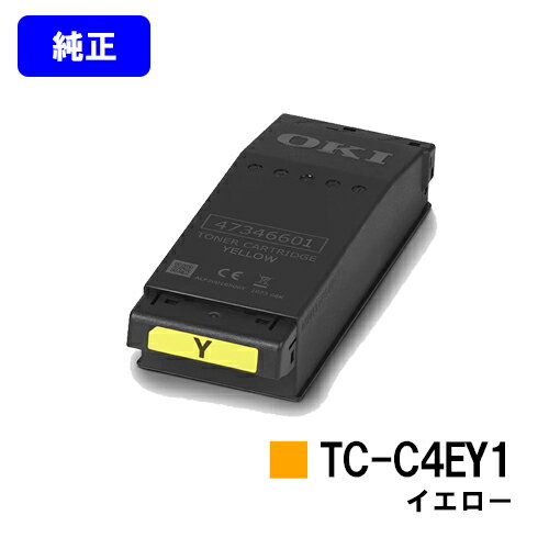 OKI ȥʡȥå TC-C4EY1 ڽʡۡ23Ķв١̵ۡۡC650dnw
