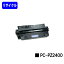 HITACHI ȥʡȥå PC-PZ2400ڥꥵȥʡۡ¨в١̵ۡۡBEAMSTAR-M316/M322/M322II/M322II/HT4545-50/PC-PL2400/PC-PL2400SM/PC-PL2400SW/PC-PL2550/PC-PL2560/PC-PL2570ۢʸ˺߸ˤγǧ򤪴ꤤޤ