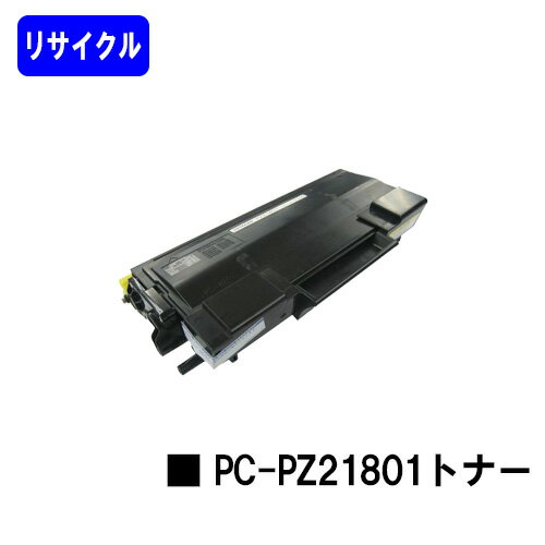 HITACHI gi[J[gbW PC-PZ21801yTCNgi[zyoׁzyzyPrinfina LASER BX2180/PC-PL2180zOɍ݌ɂ̊mF肢܂