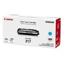 CANON トナーカートリッジ317 シアン【純正品】【即日出荷】【送料無料】【特価品(箱に傷・汚れあり)】【Satera MF9220Cdn/Satera M...