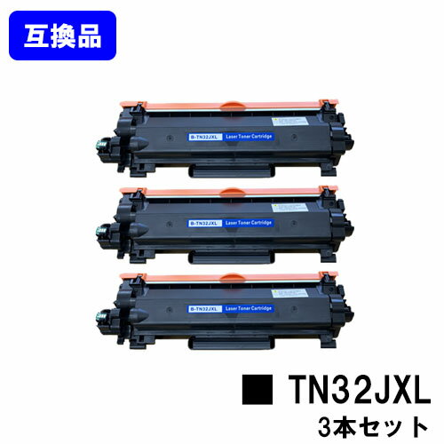 ڹʼߴʡۥȥʡȥå TN32JXL ֥饶 brotherѤ㤤3ܥåȸߴȥʡ ںû¨в١̵ۡб HL-L2460DW HL-L2400D DCP-L2660DW DCP-L2600DW MFC-L2880DW MFC-L2860DW FAX-L2800DW