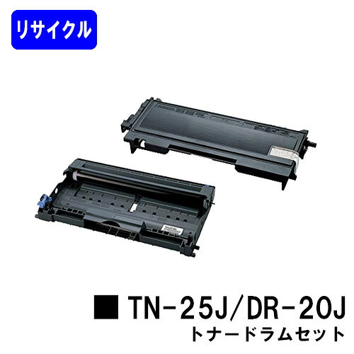 トナーカートリッジTN-25J＋ドラムユニットDR-20J MFC-7820N/MFC-7420/DCP-7010/FAX-2810N/FAX-2810/HL-2040 トナーカートリッジ2,500枚　ドラムユニット12,000枚（A4/5%印字率時） 【関連商品】 リサイクル品 トナーカートリッジTN-25J ドラムユニットDR-20J 純正品 トナーカートリッジTN-25J ドラムユニットDR-20J 　 郵便振替 カード支払い 代金引換 銀行振込 楽天バンク決済