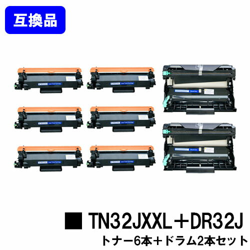ڹʼߴåʡۥȥʡȥå TN32JXXL 6ܡ ɥ˥å DR32J 2 ֥饶 brotherѸߴȥʡ ںû¨в١̵ۡб HL-L2460DW HL-L2400D DCP-L2660DW DCP-L2600DW MFC-L2880DW MFC-L2860DW FAX-L2800DW