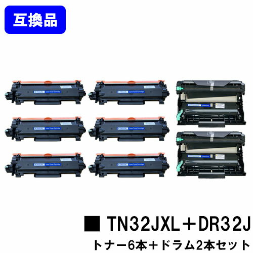 ڹʼߴåʡۥȥʡȥå TN32JXL 6ܡ ɥ˥å DR32J 2 ֥饶 brotherѸߴȥʡ ںû¨в١̵ۡб HL-L2460DW HL-L2400D DCP-L2660DW DCP-L2600DW MFC-L2880DW MFC-L2860DW FAX-L2800DW
