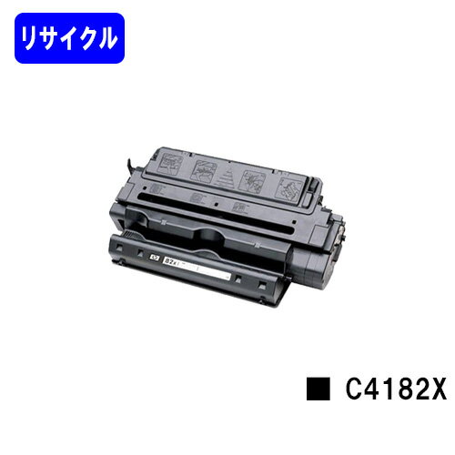 hp gi[J[gbW C4182XyTCNgi[zyoׁzyzyLaserJet 8100/8150n/8100n/8100dnzOɍ݌ɂ̊mF肢܂