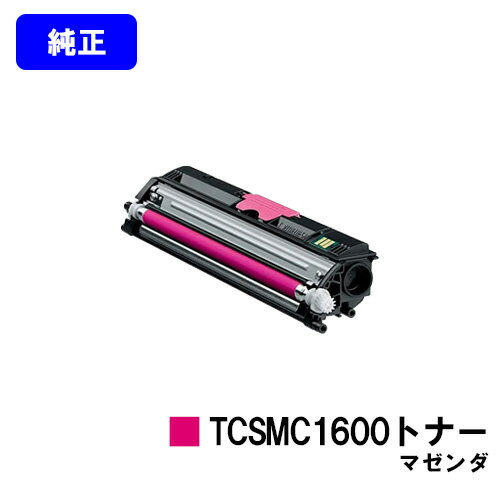 RjJ~m^ TCSMC1600gi[ }[_yizycƓoׁzyzyMagicolor 1600W/Magicolor 1650EN/Magicolor 1690MFz