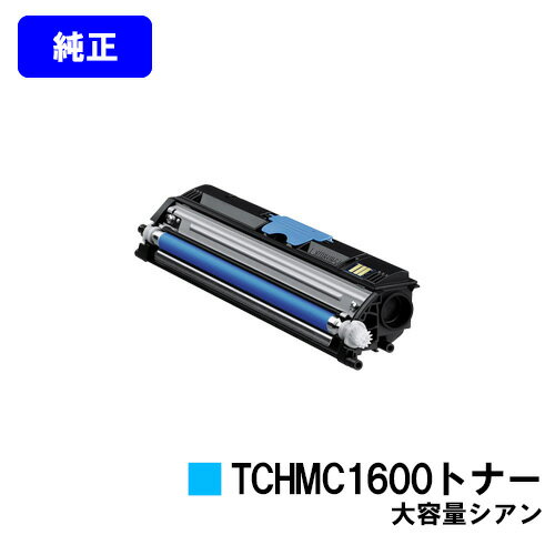 楽天市場】magicolor1690の通販 楽天市場】magicolor1690の通販